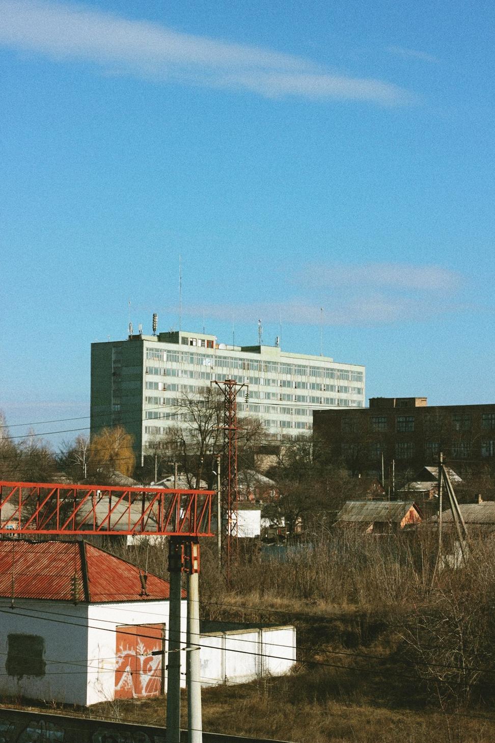 Industrial Complex