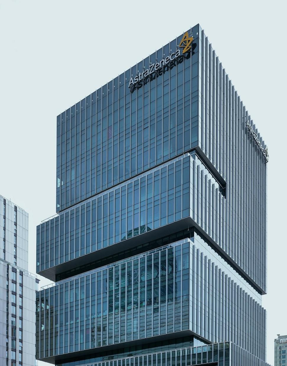 Meridian Headquarters